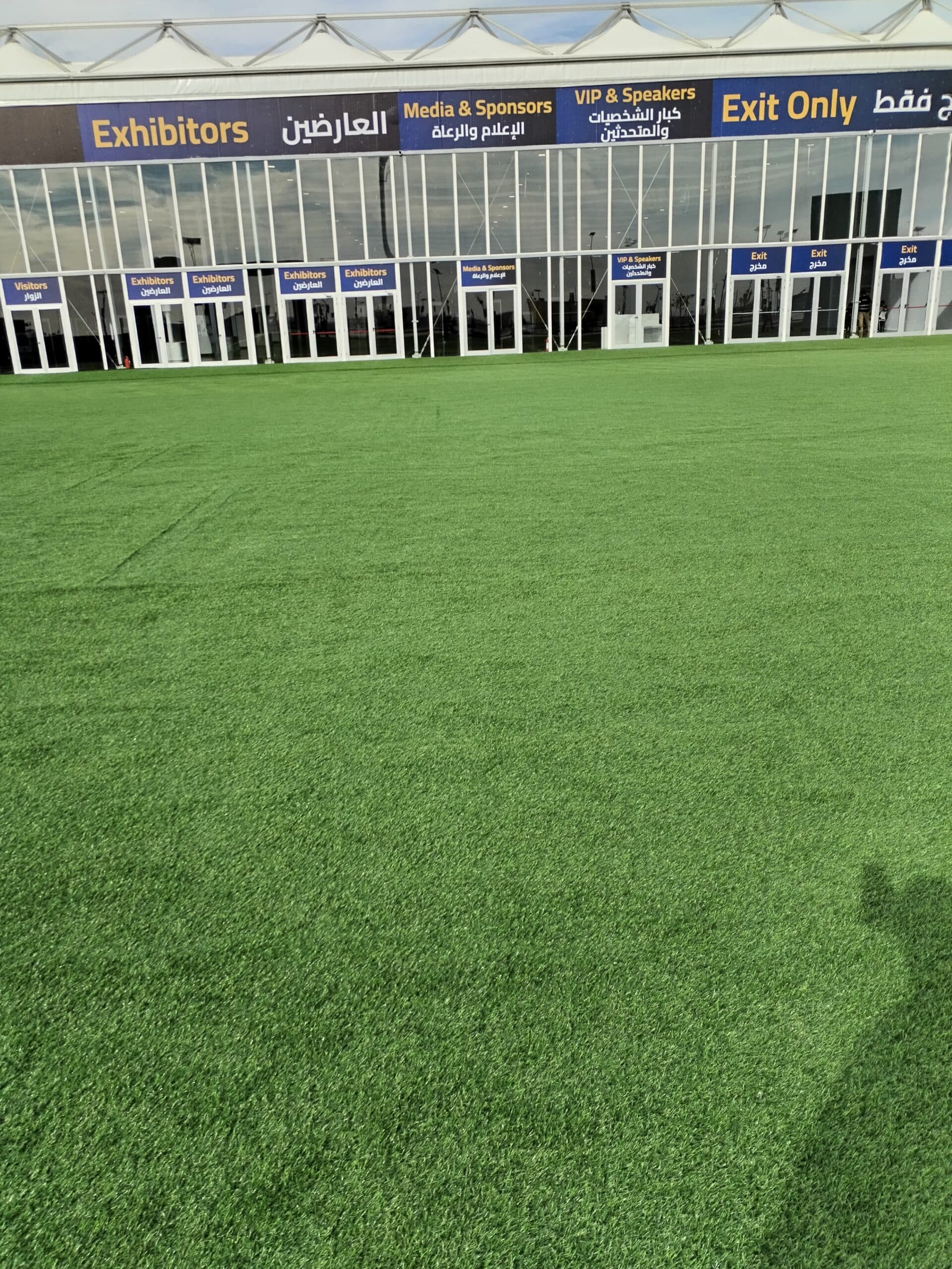 تركيب نجيلة صناعية بالرياض - ركن العصفور